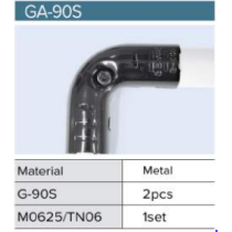 GA-90S